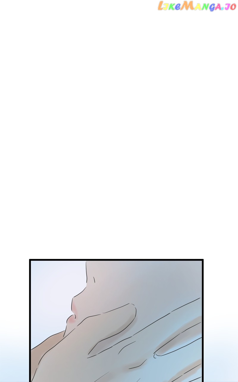 It Rains on Precious Days Chapter 63 - page 16