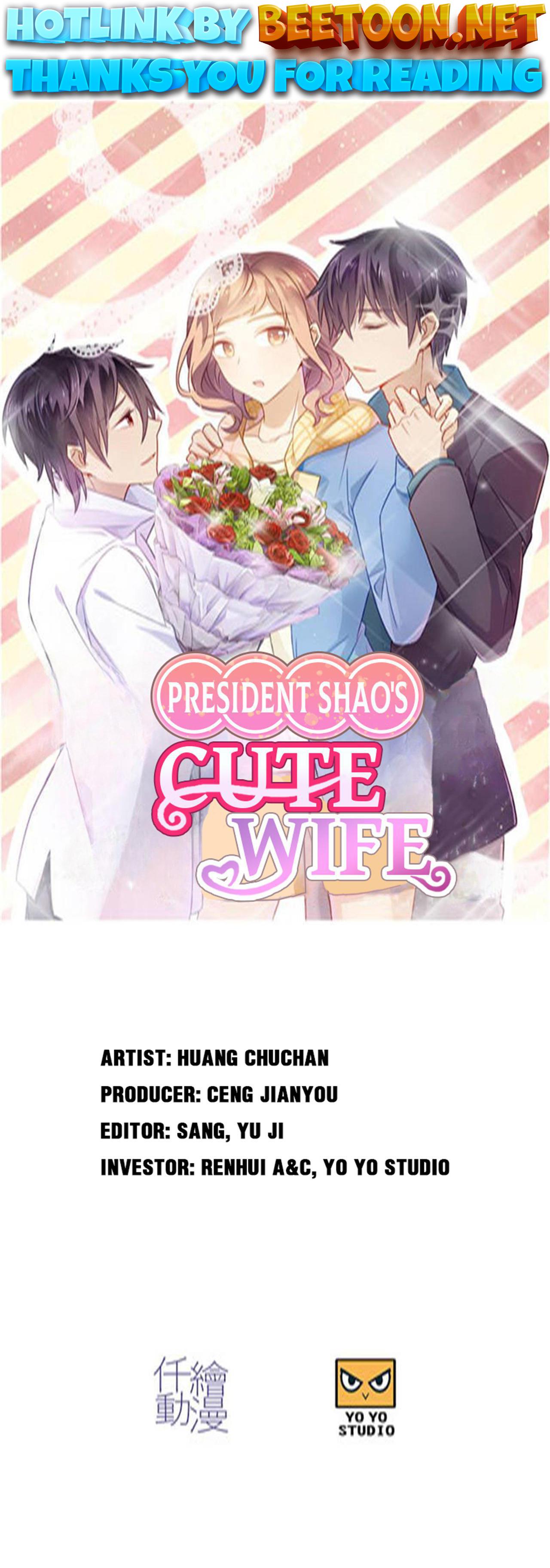 President Shao’s Cute Wife Chapter 86 - page 1