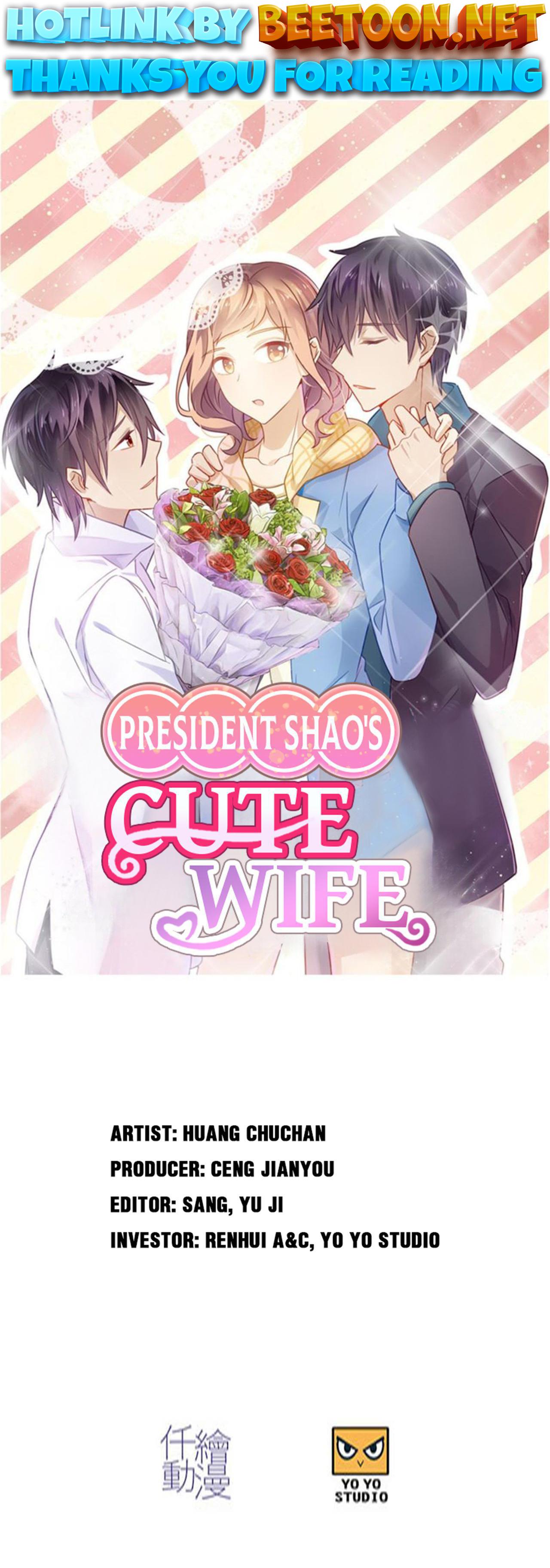 President Shao’s Cute Wife Chapter 83 - page 1