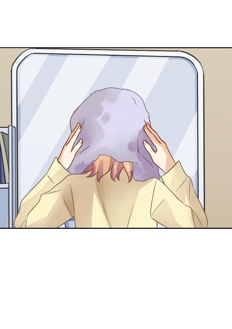 President Shao’s Cute Wife Chapter 35 - page 5