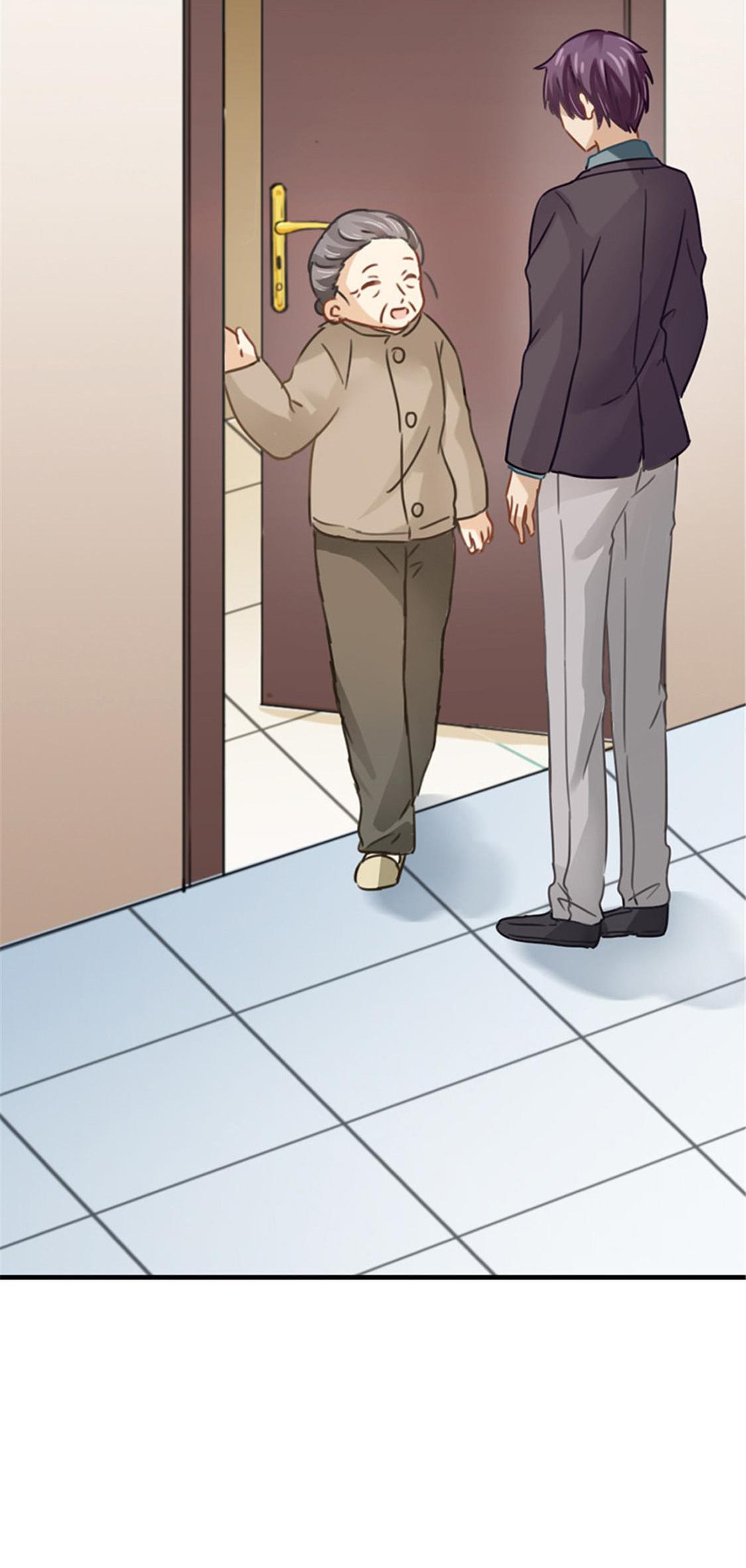 President Shao’s Cute Wife Chapter 26 - page 3