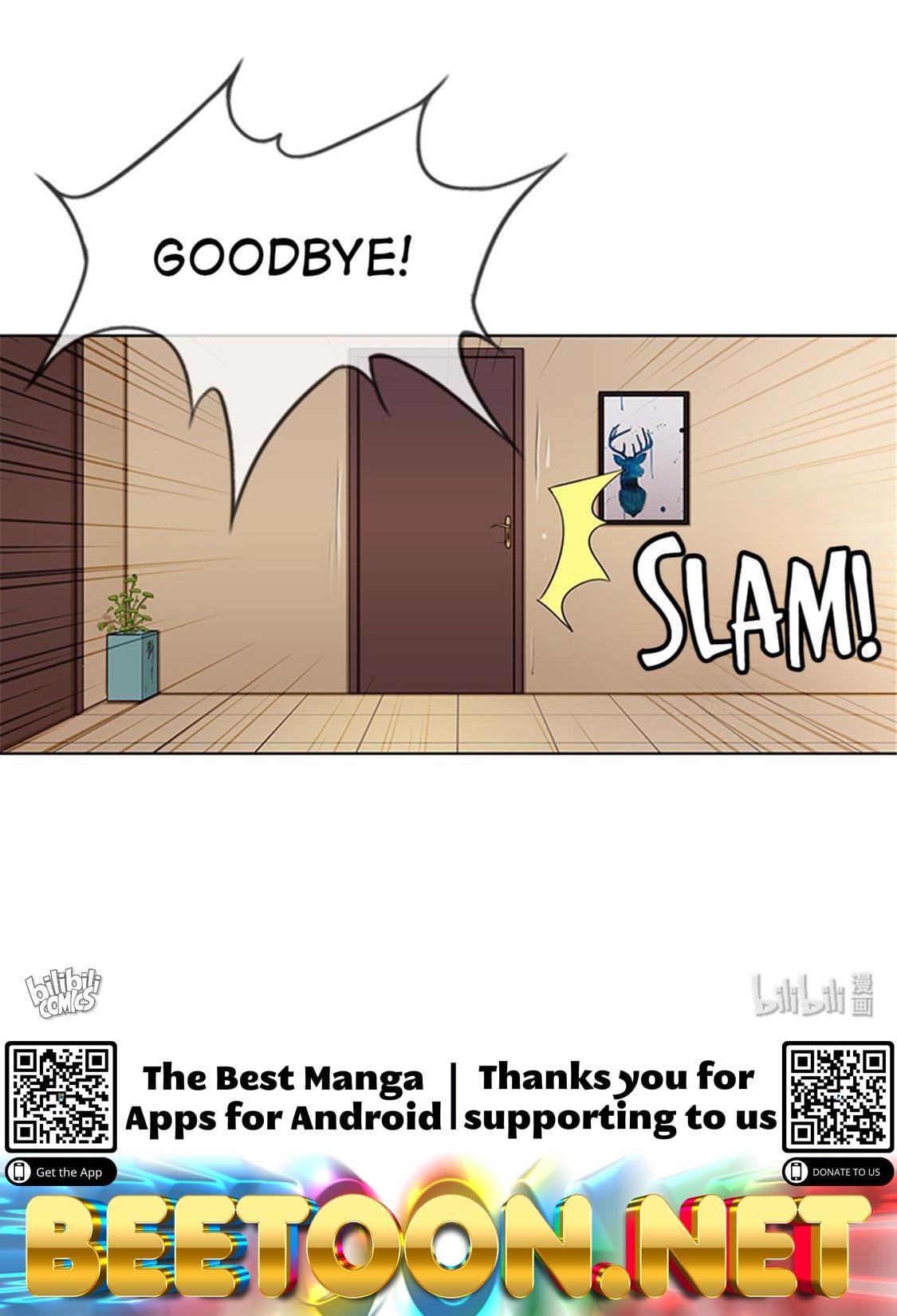 President Shao’s Cute Wife Chapter 20 - page 13