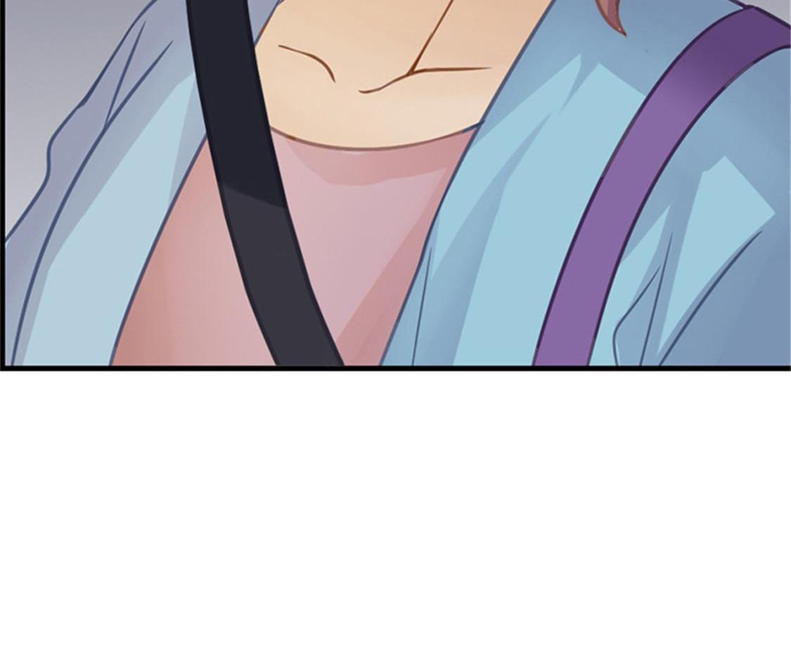 President Shao’s Cute Wife Chapter 15 - page 3