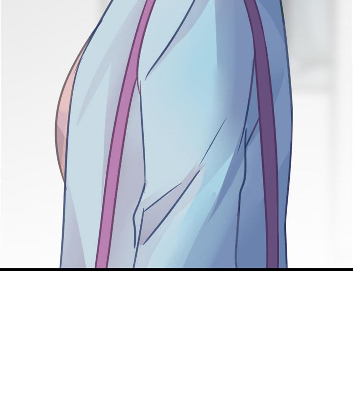 President Shao’s Cute Wife Chapter 13 - page 6