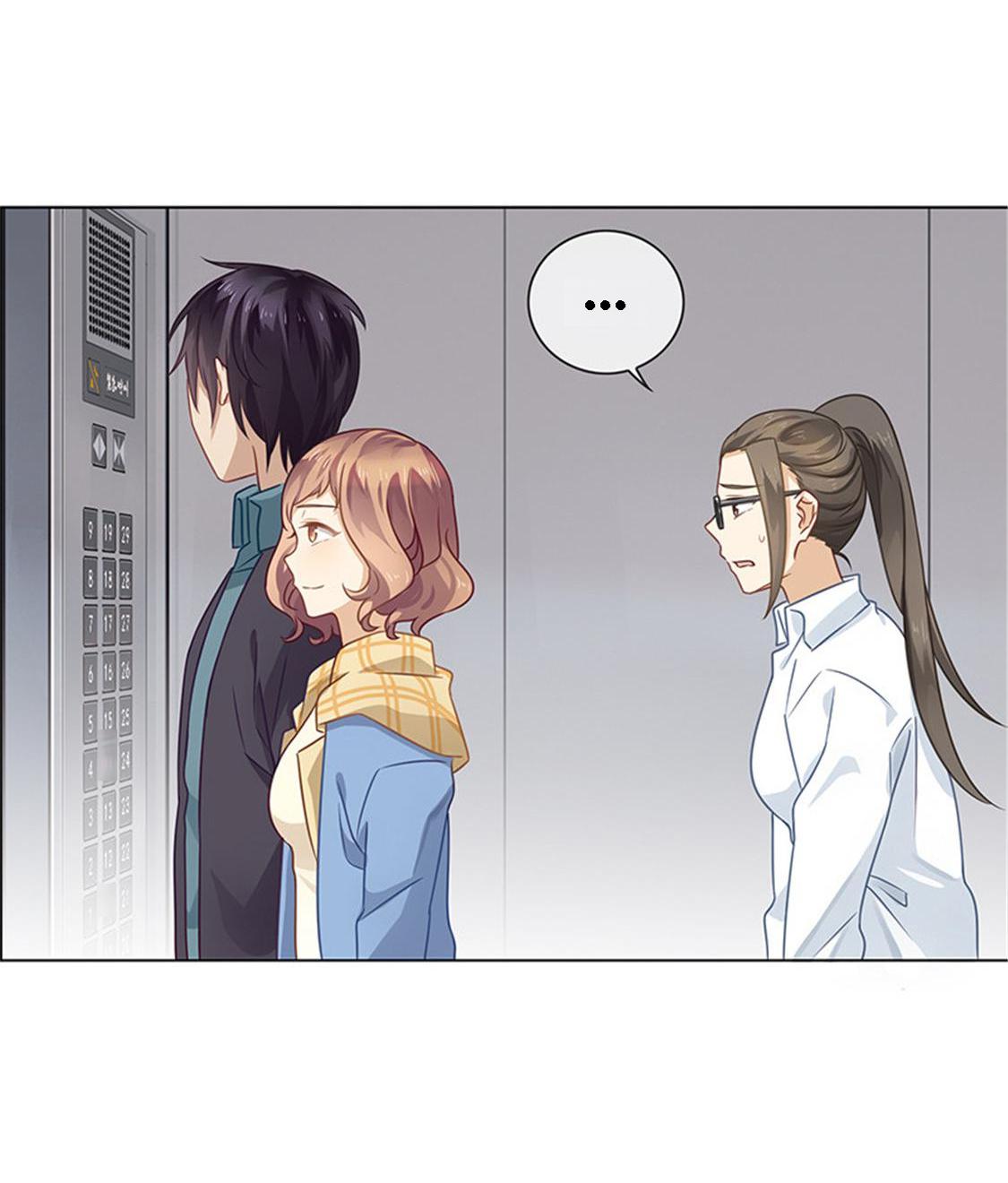 President Shao’s Cute Wife Chapter 4 - page 10