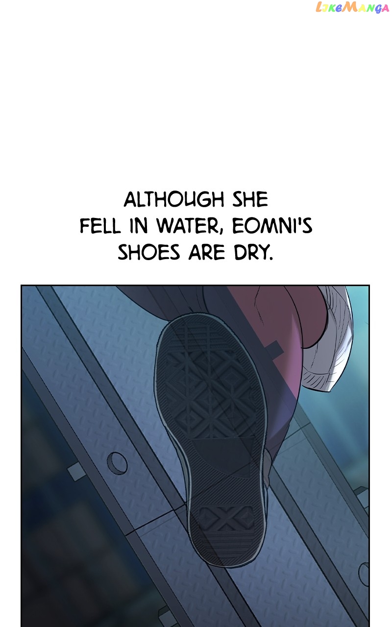 This World is Money And Power Chapter 123 - page 105