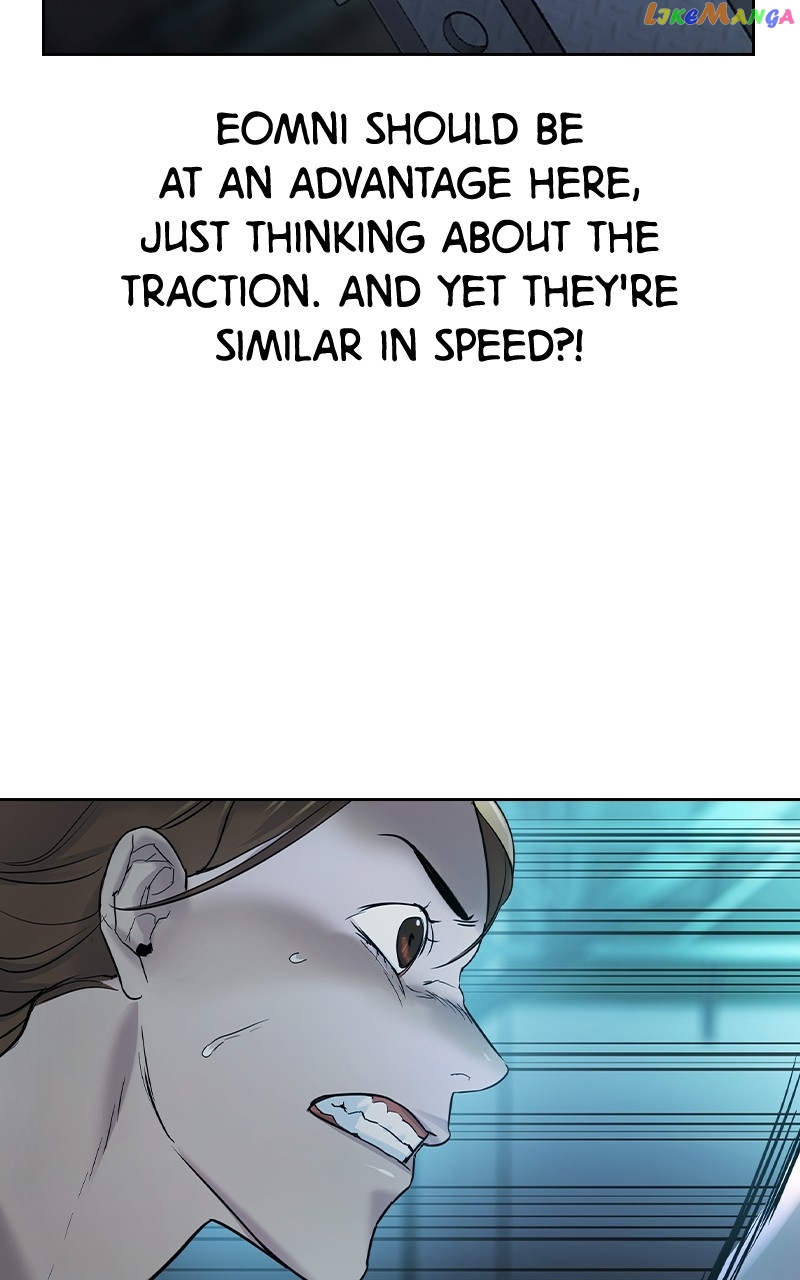 This World is Money And Power Chapter 123 - page 106