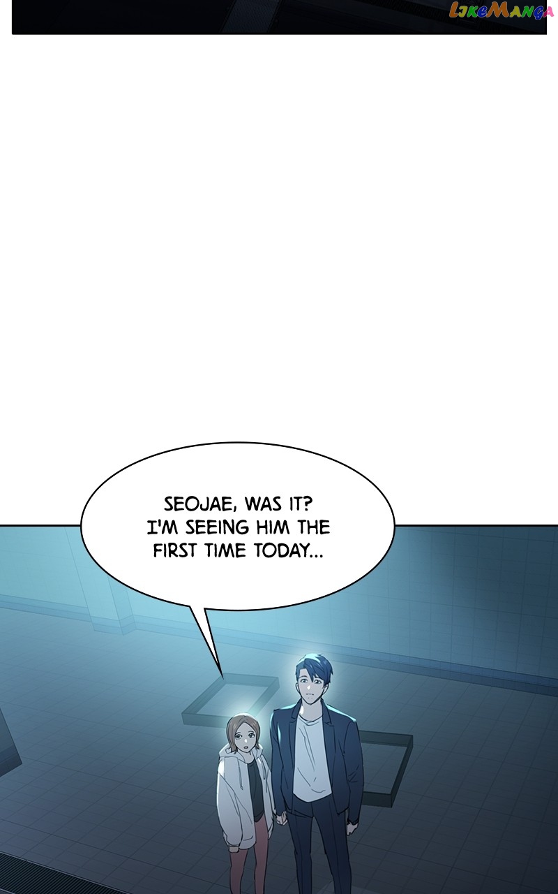 This World is Money And Power Chapter 123 - page 5