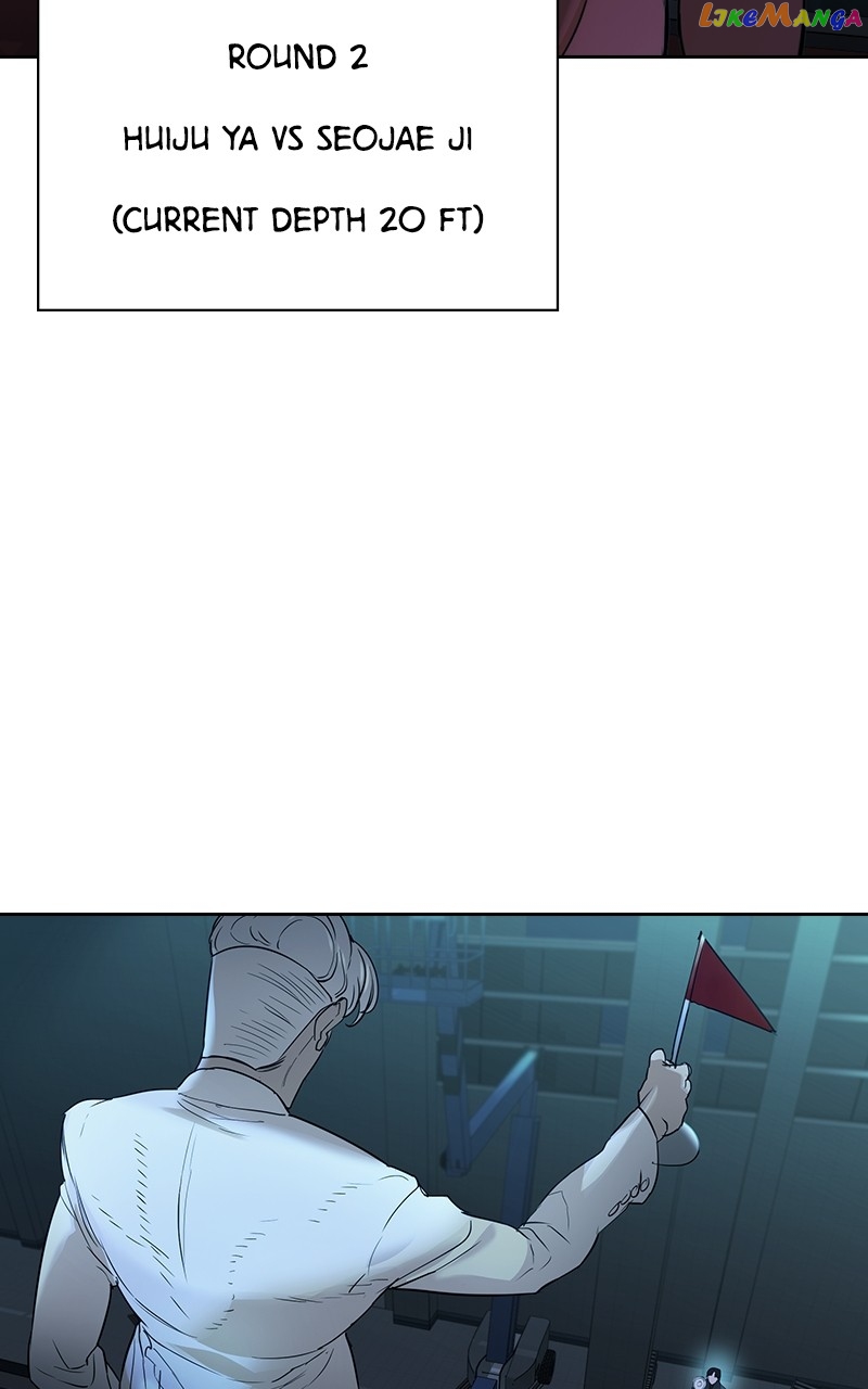 This World is Money And Power Chapter 123 - page 71