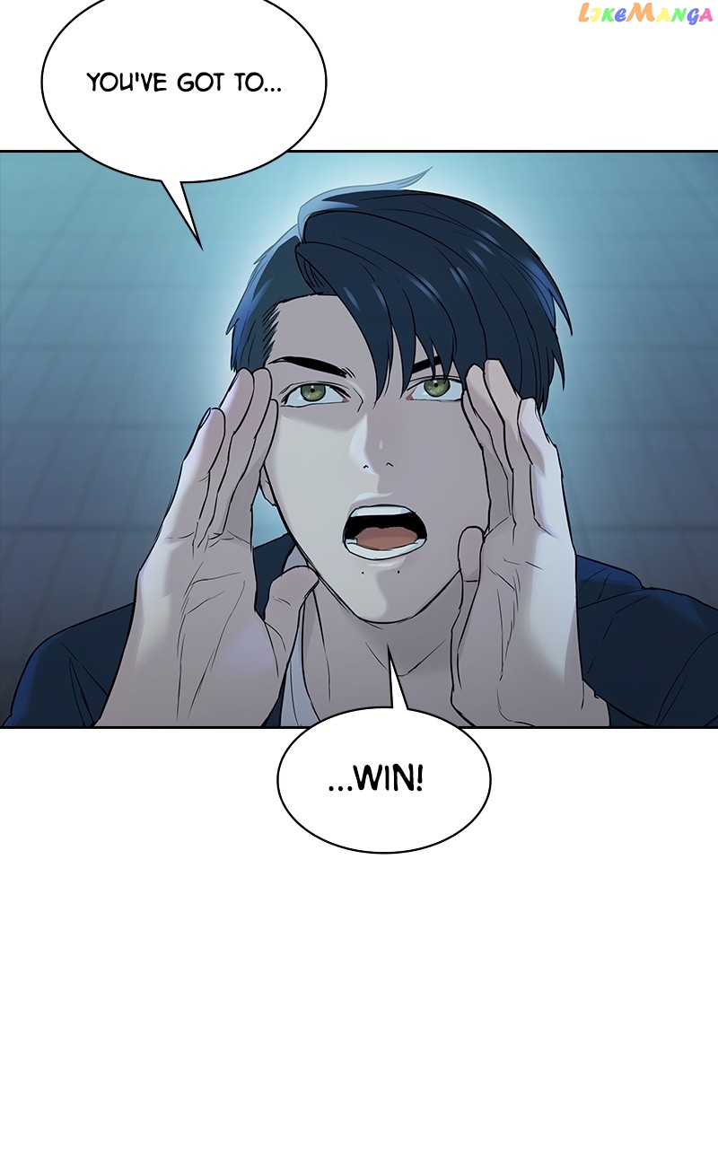 This World is Money And Power Chapter 123 - page 88