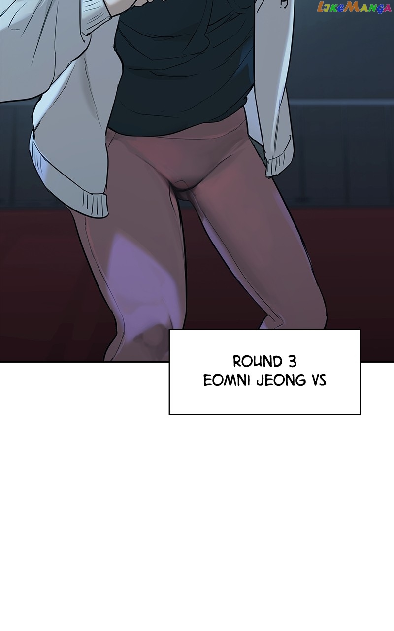 This World is Money And Power Chapter 123 - page 90