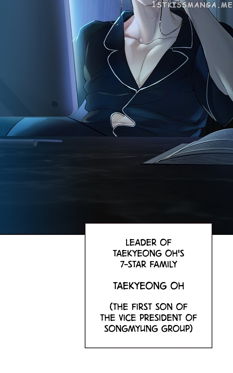 This World is Money And Power Chapter 122 - page 106