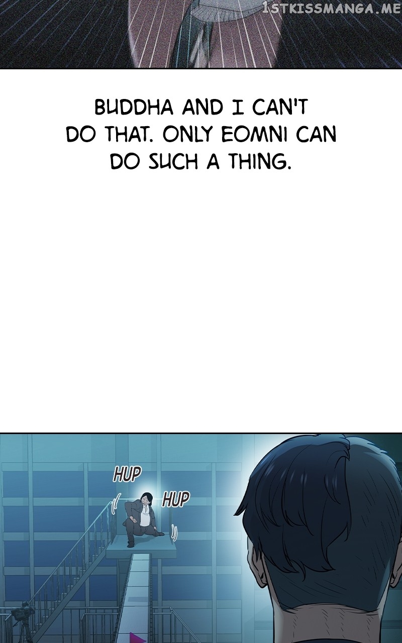 This World is Money And Power Chapter 122 - page 23