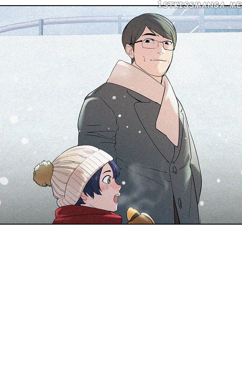 This World is Money And Power Chapter 122 - page 34