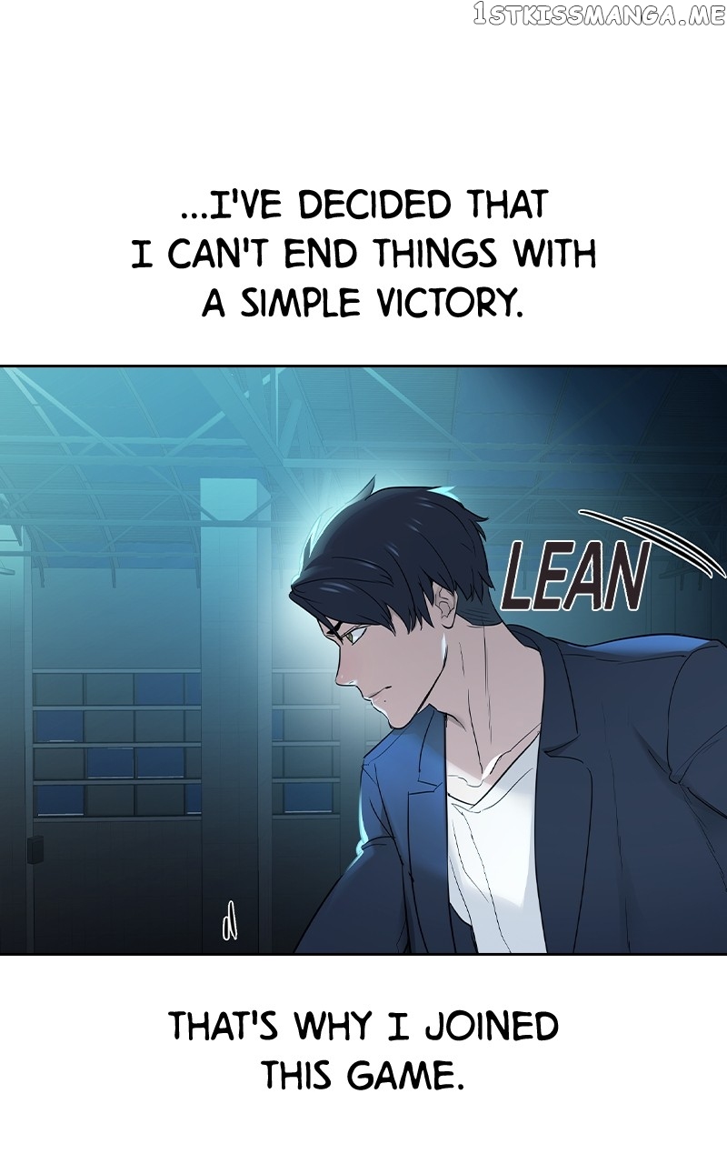 This World is Money And Power Chapter 122 - page 42