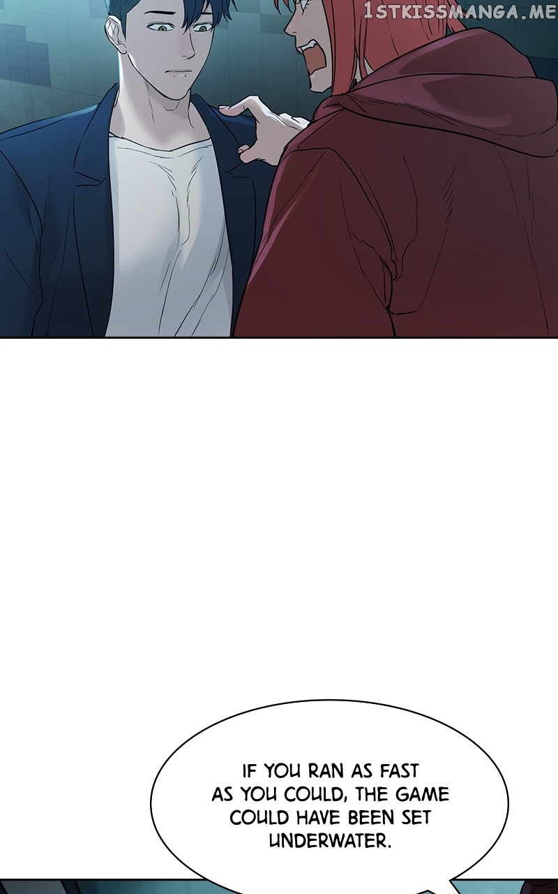 This World is Money And Power Chapter 122 - page 73