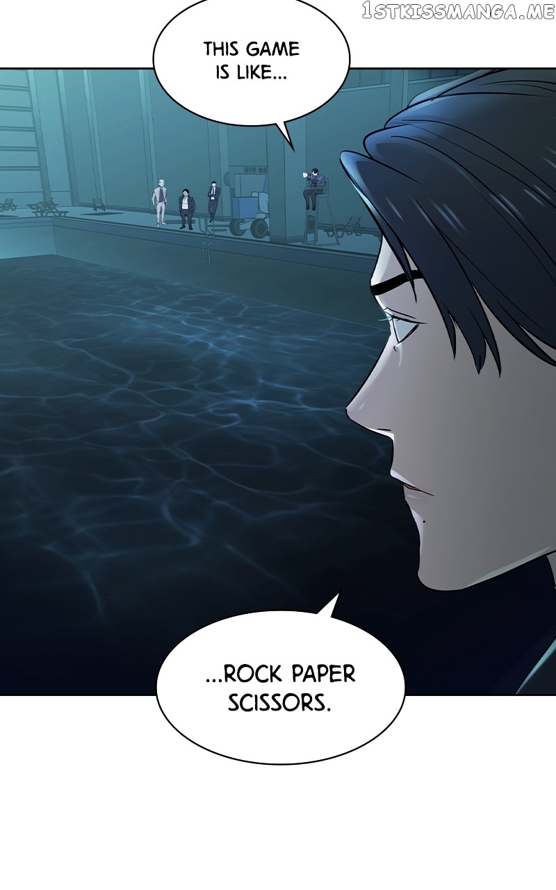 This World is Money And Power Chapter 122 - page 84