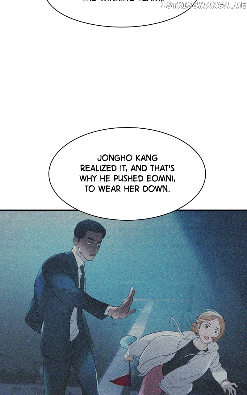 This World is Money And Power Chapter 122 - page 86