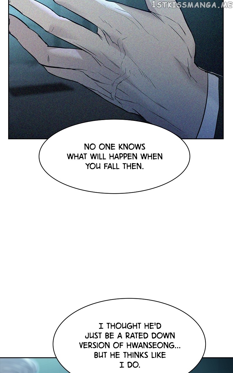 This World is Money And Power Chapter 122 - page 88