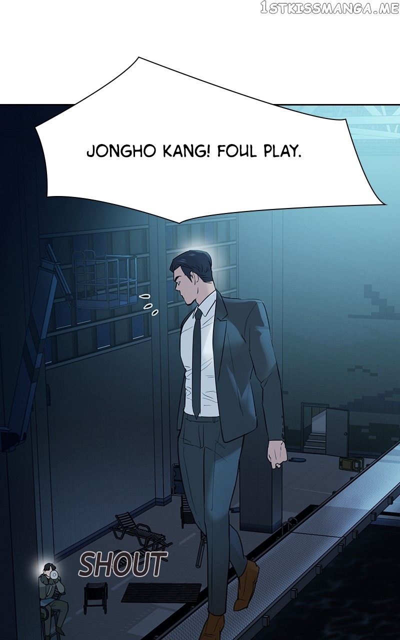 This World is Money And Power Chapter 121 - page 63