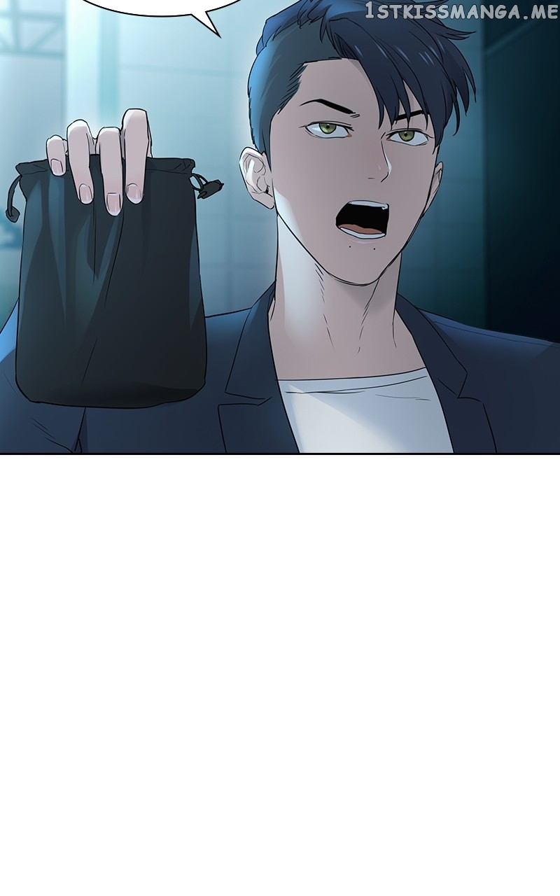 This World is Money And Power Chapter 120 - page 29