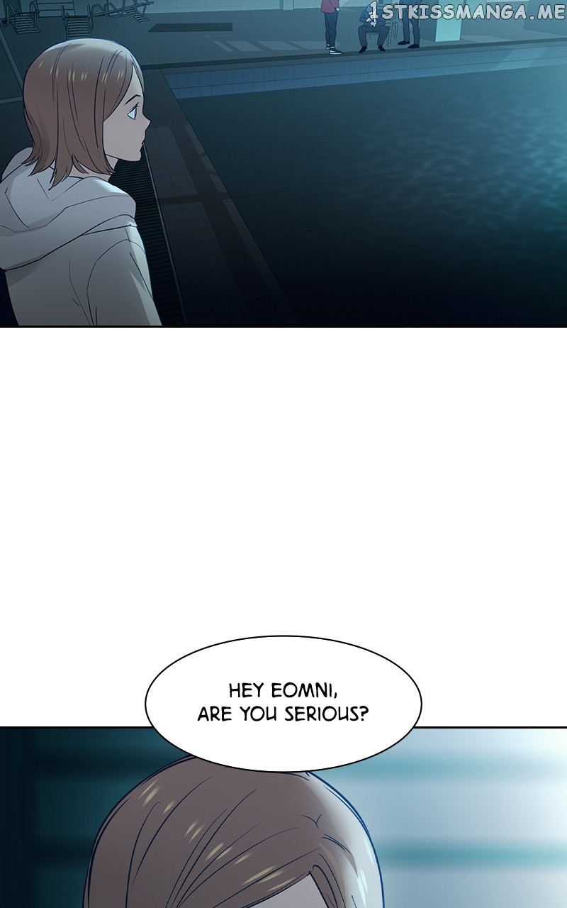 This World is Money And Power Chapter 120 - page 34