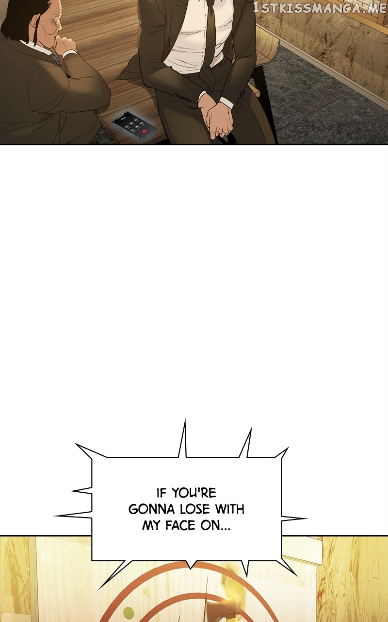 This World is Money And Power Chapter 119 - page 40