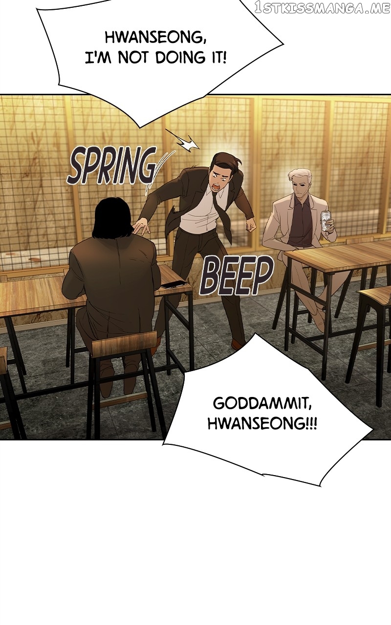 This World is Money And Power Chapter 119 - page 42