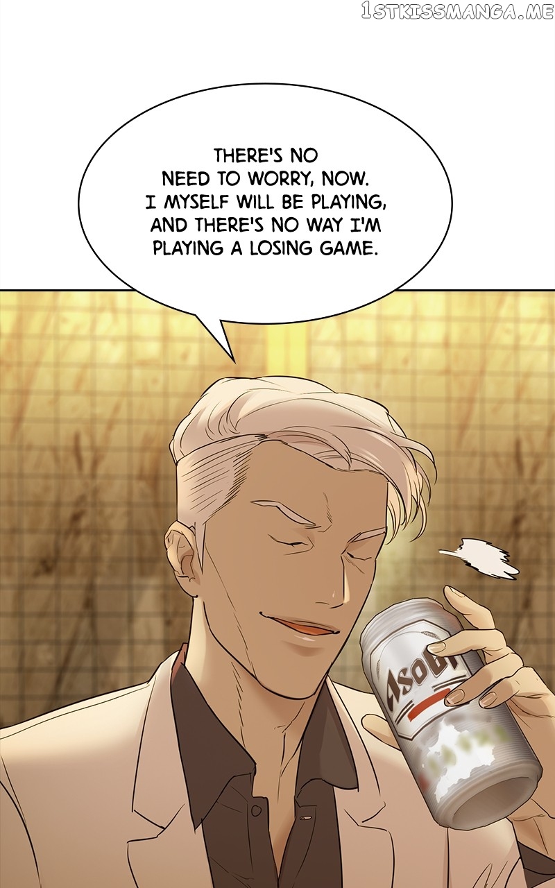 This World is Money And Power Chapter 119 - page 43