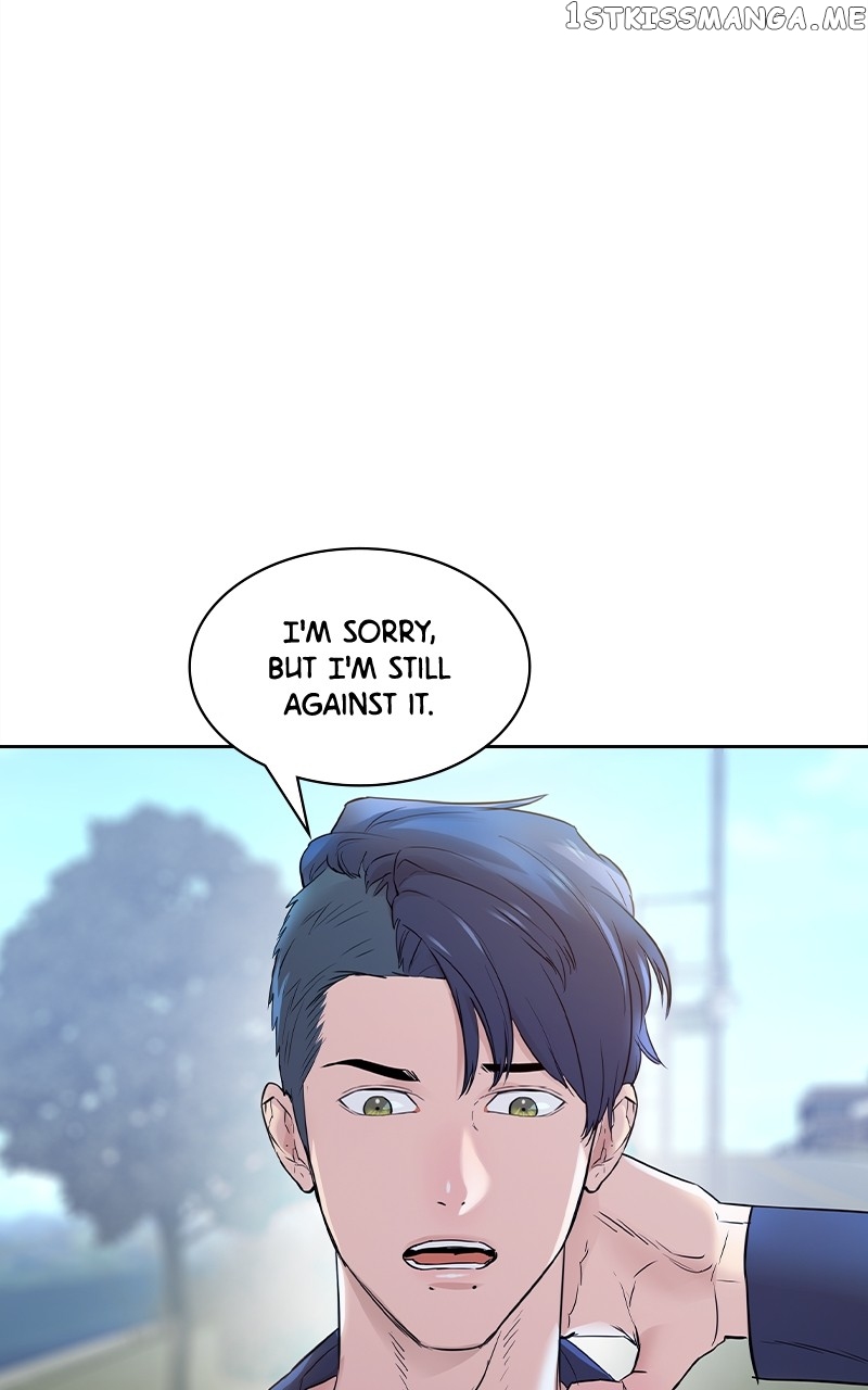 This World is Money And Power Chapter 119 - page 56