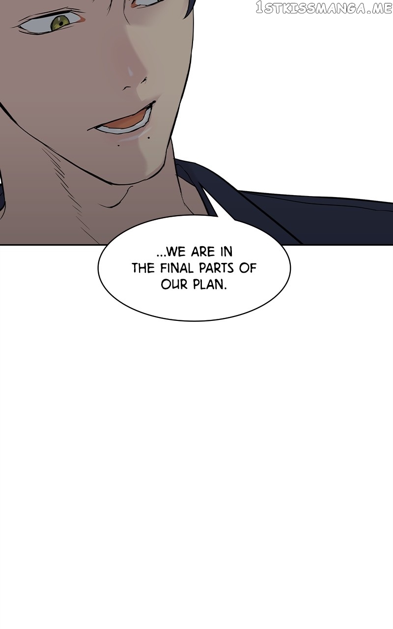 This World is Money And Power Chapter 119 - page 69