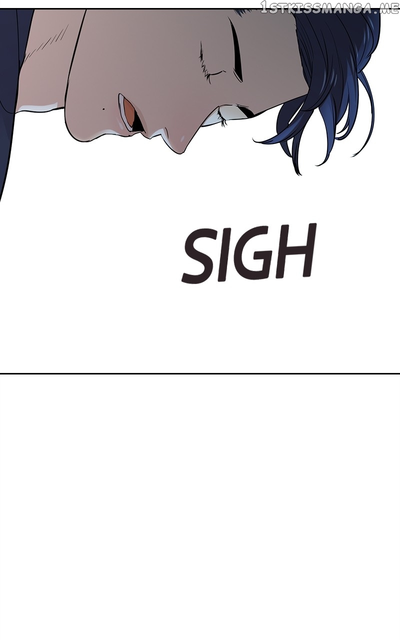 This World is Money And Power Chapter 119 - page 73