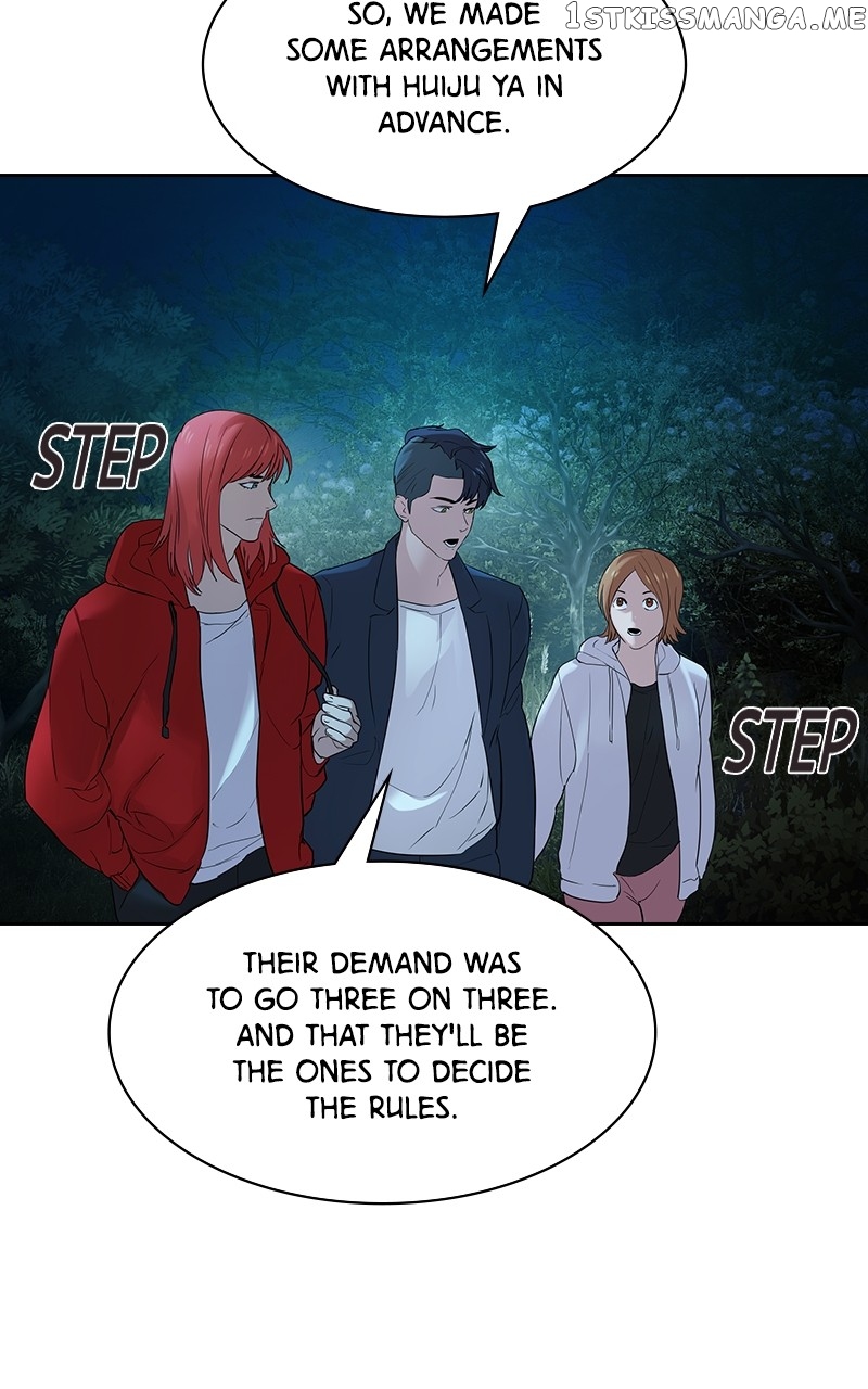 This World is Money And Power Chapter 119 - page 77