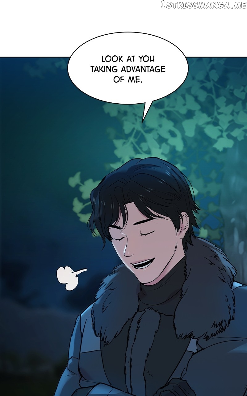 This World is Money And Power Chapter 119 - page 81