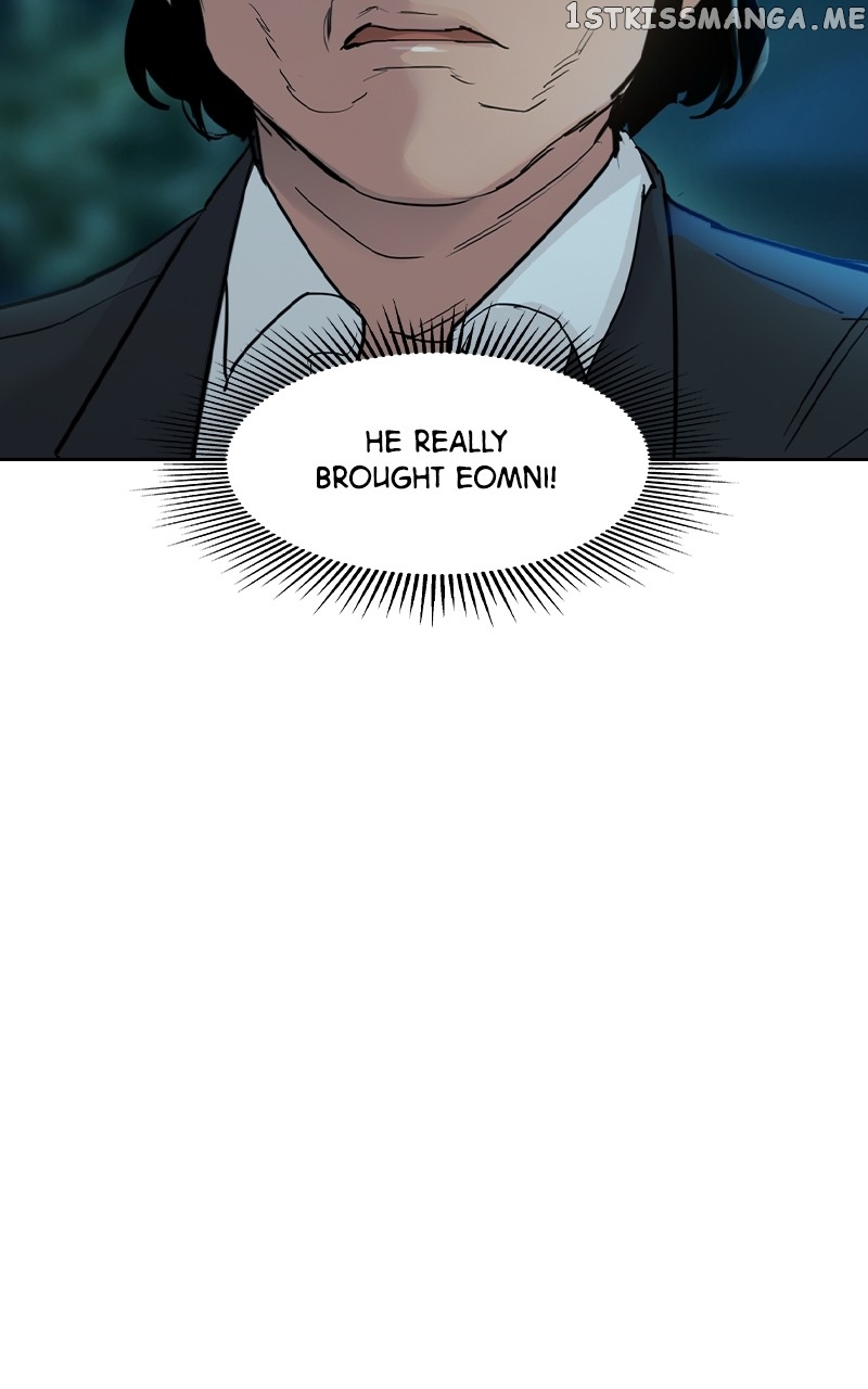 This World is Money And Power Chapter 119 - page 91