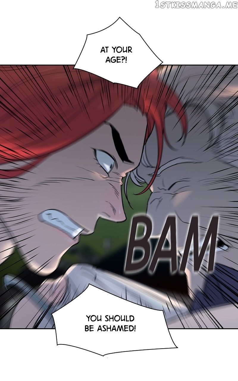 This World is Money And Power Chapter 118 - page 17