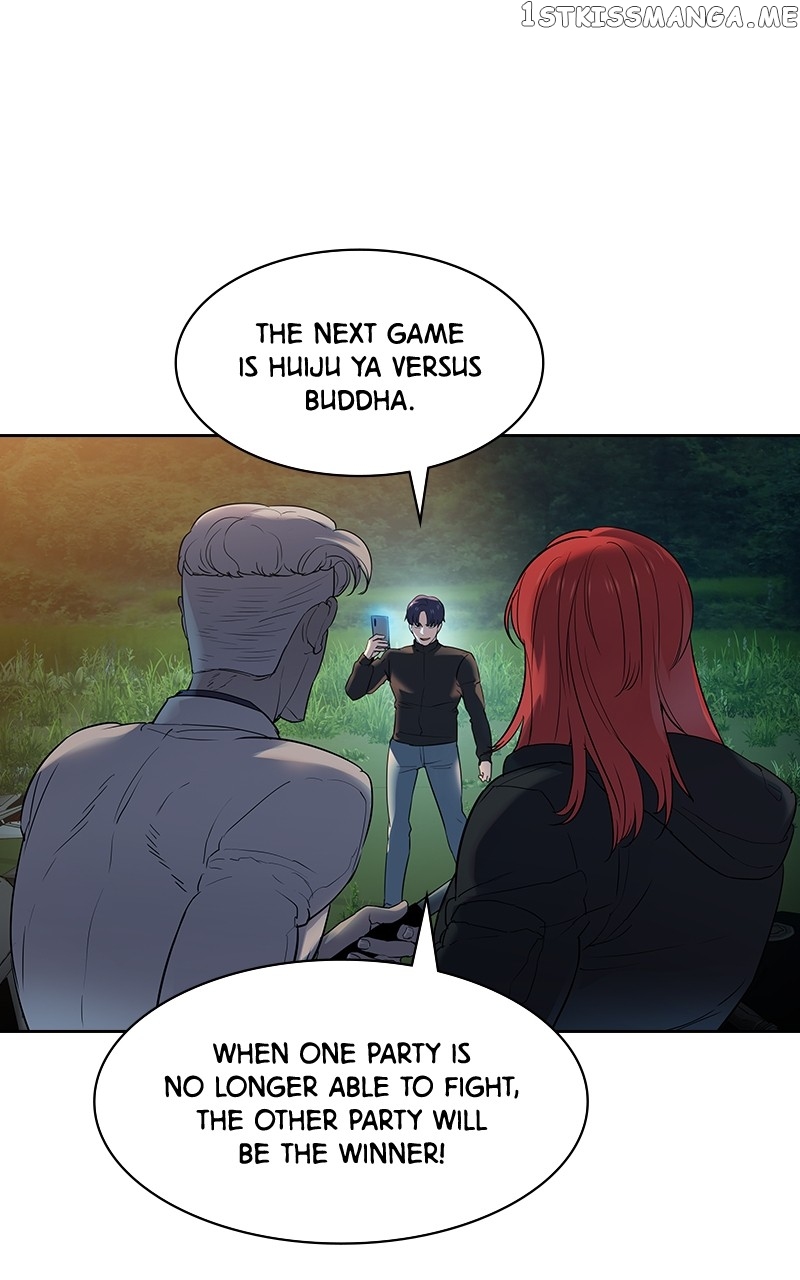 This World is Money And Power Chapter 118 - page 2