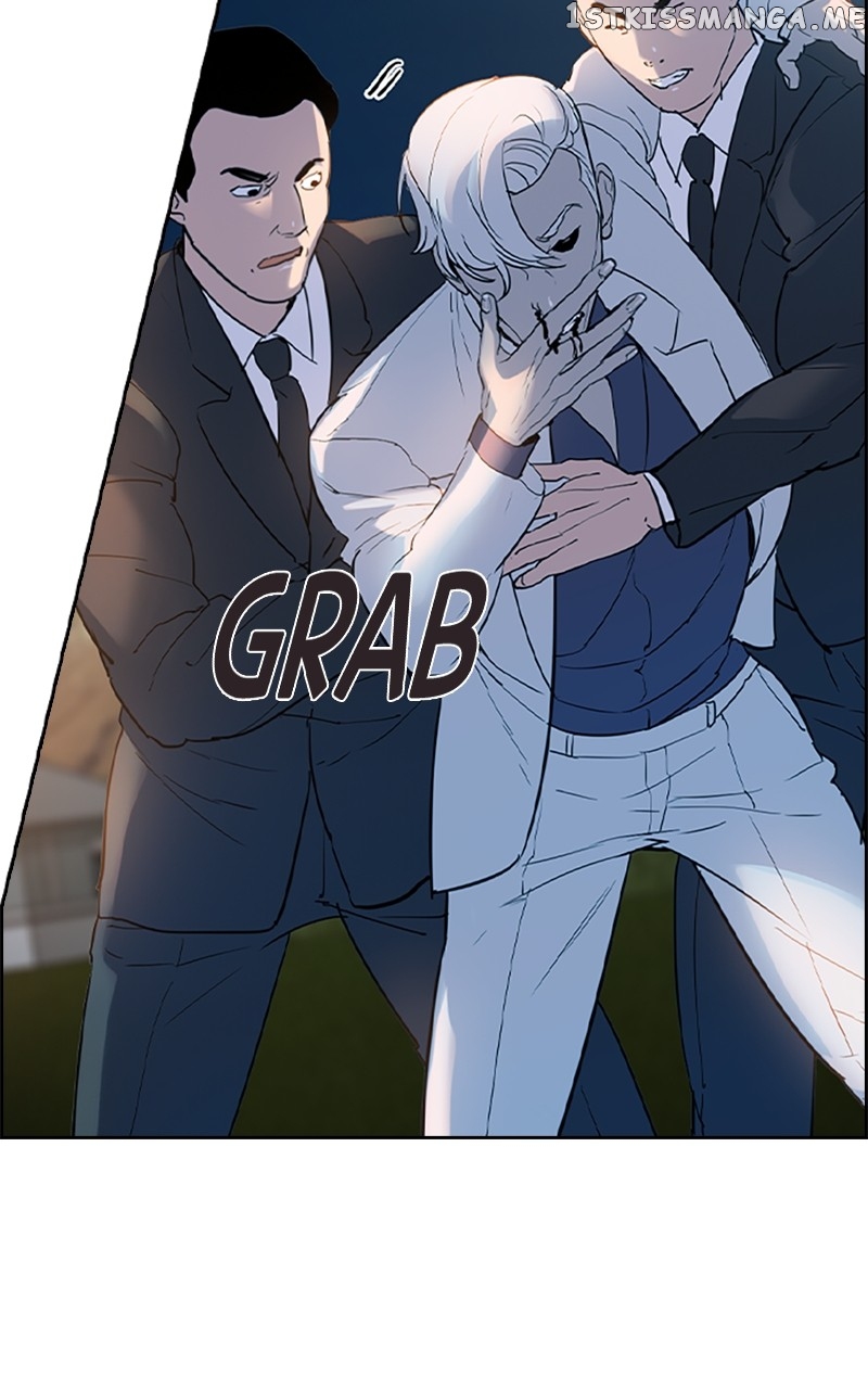 This World is Money And Power Chapter 118 - page 32