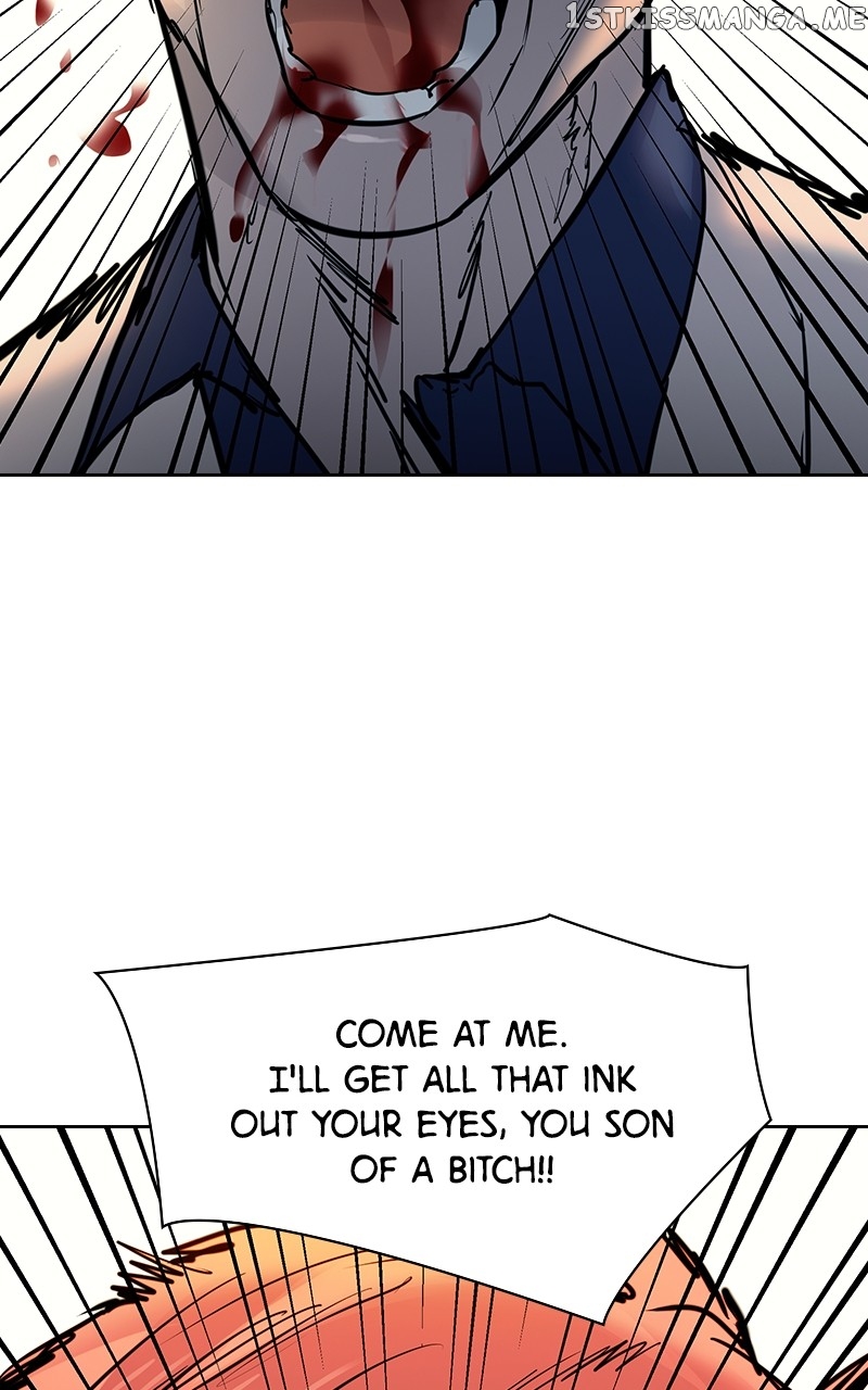 This World is Money And Power Chapter 118 - page 34