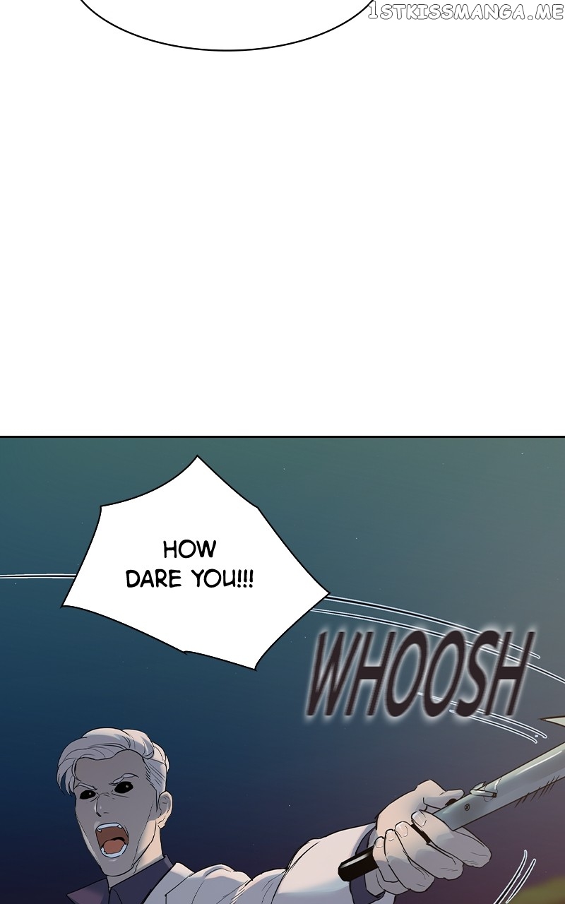 This World is Money And Power Chapter 118 - page 4