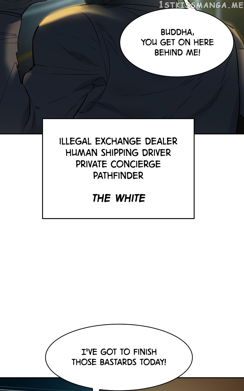 This World is Money And Power Chapter 118 - page 40