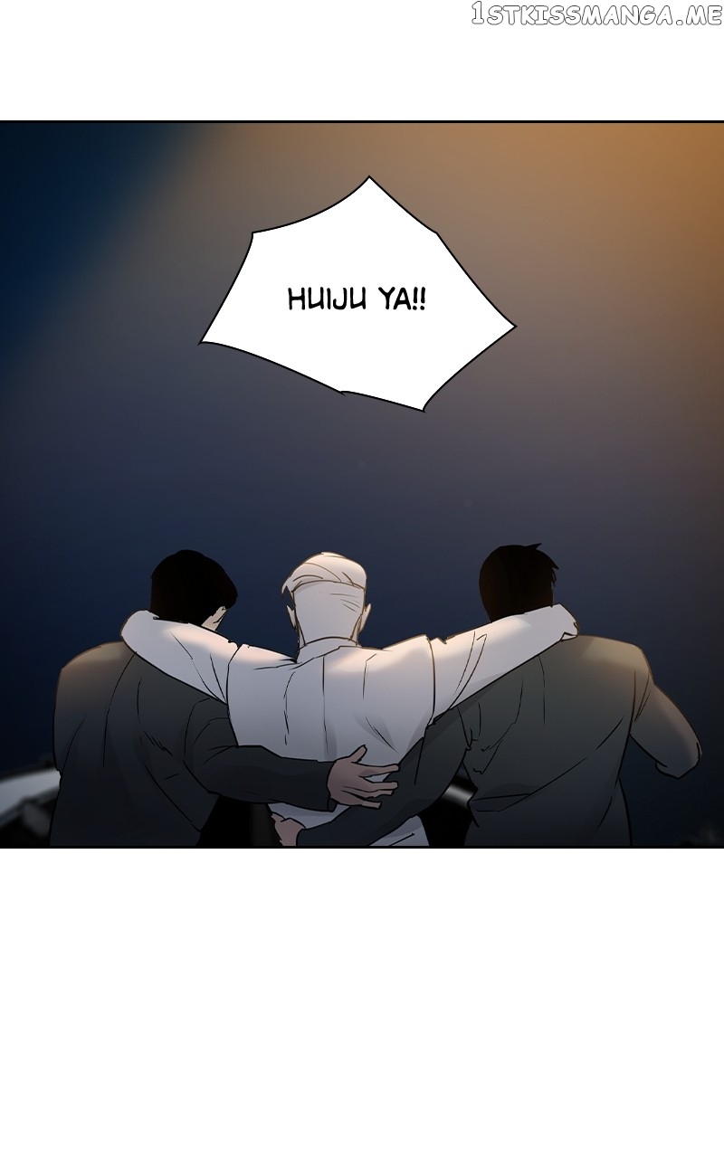 This World is Money And Power Chapter 118 - page 42