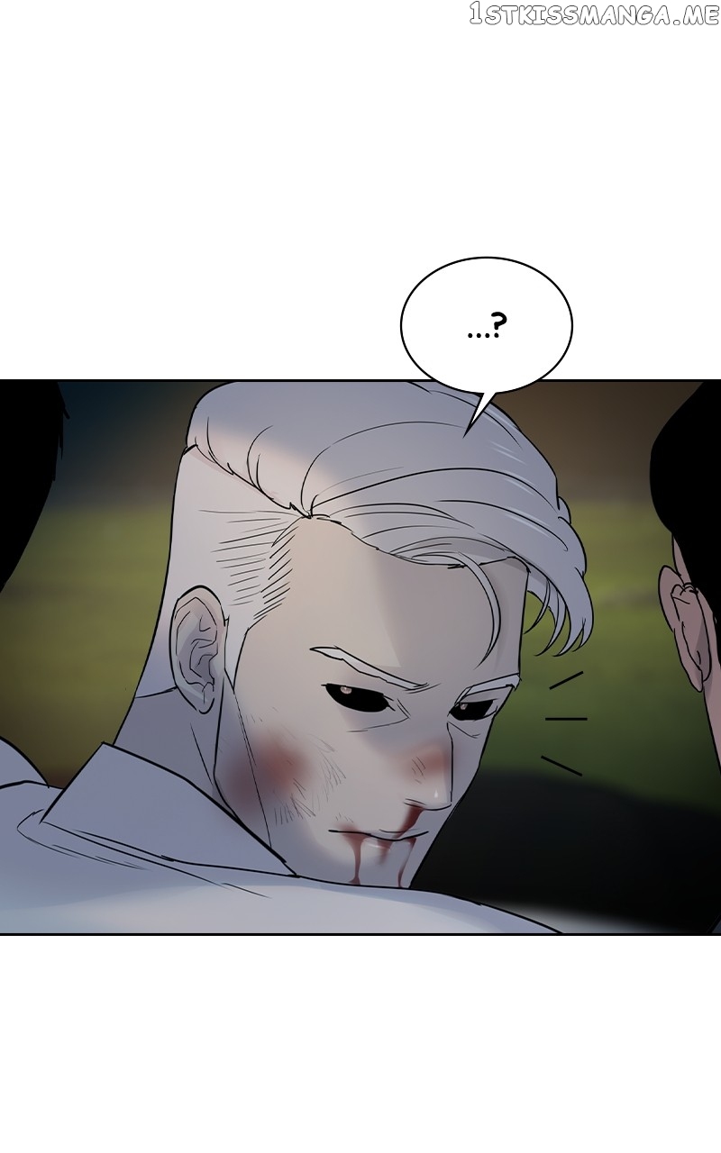 This World is Money And Power Chapter 118 - page 43