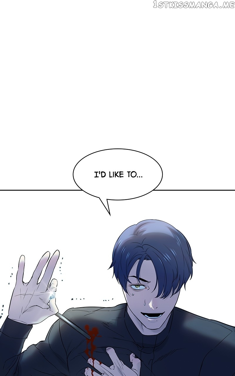 This World is Money And Power Chapter 118 - page 45