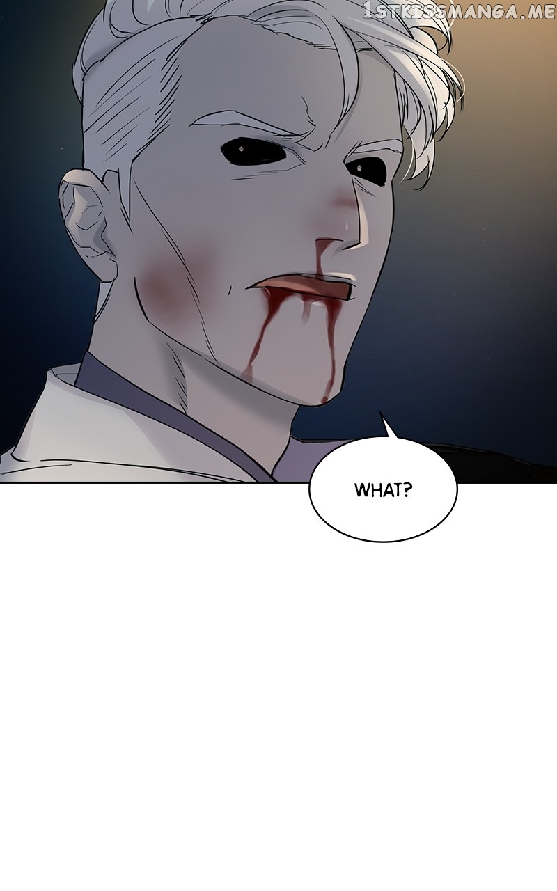 This World is Money And Power Chapter 118 - page 47