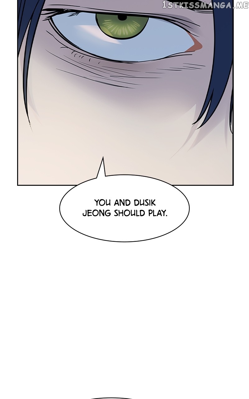 This World is Money And Power Chapter 118 - page 51