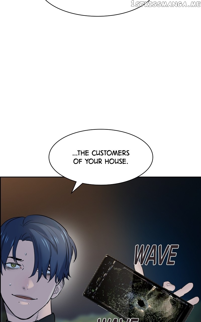 This World is Money And Power Chapter 118 - page 53
