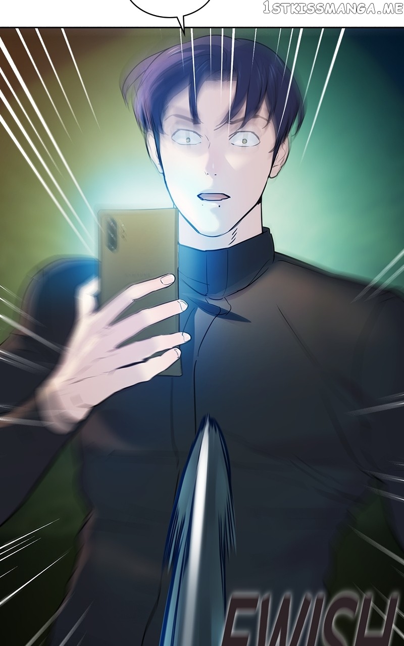 This World is Money And Power Chapter 118 - page 8