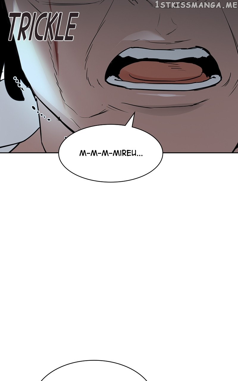 This World is Money And Power Chapter 118 - page 80