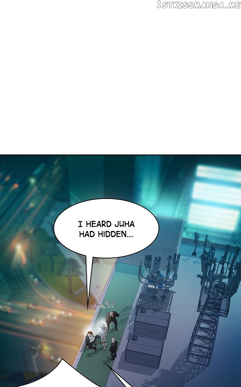 This World is Money And Power Chapter 118 - page 82